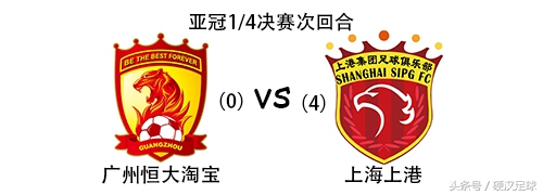 本周推荐球员实况足球,今日比赛推荐足球实单