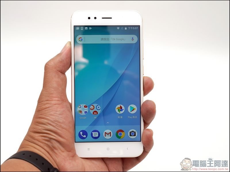 小米A1开箱评测：首款搭载AndroidOne系统的小米手机