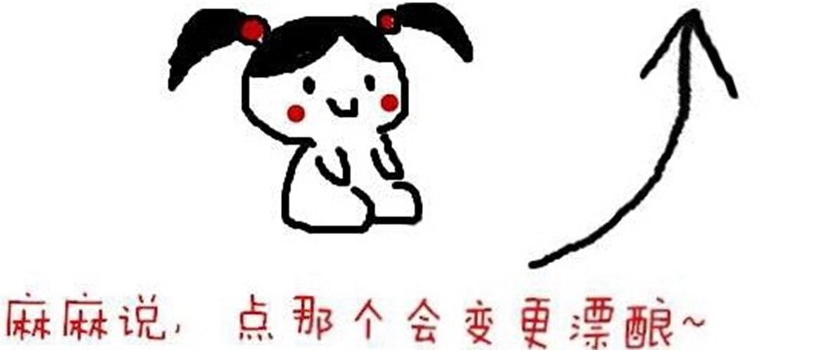 女生几岁化妆才算正常,女生应该几岁开始化妆打扮