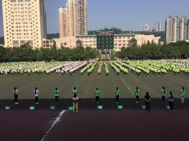 重庆十大职业学校有哪些,重庆十大职业院校