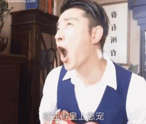 贾乃亮李小璐吻戏视频完整,贾乃亮李小璐拥抱视频