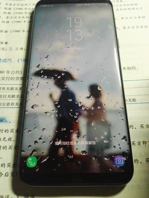 三星galaxys8全新开箱 (三星galaxy s8 真机上手体验)