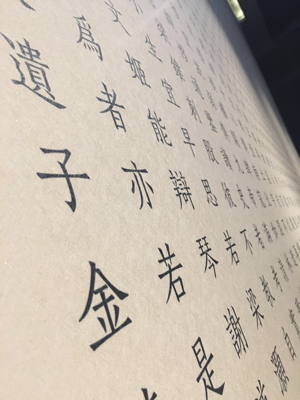 想寻找淄博的千年文化，首先来这些博物馆一探究竟