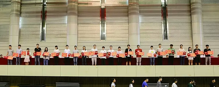 我校隆重举行新生典礼,新生入学仪式暨开学典礼