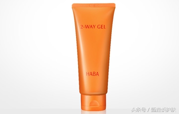 配方师眼中美白面膜,配方师清洁面膜