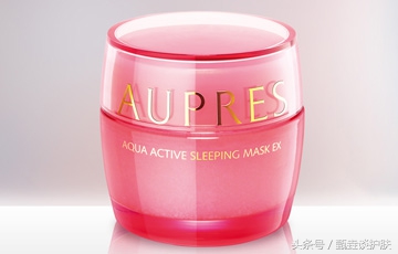 配方师眼中美白面膜,配方师清洁面膜