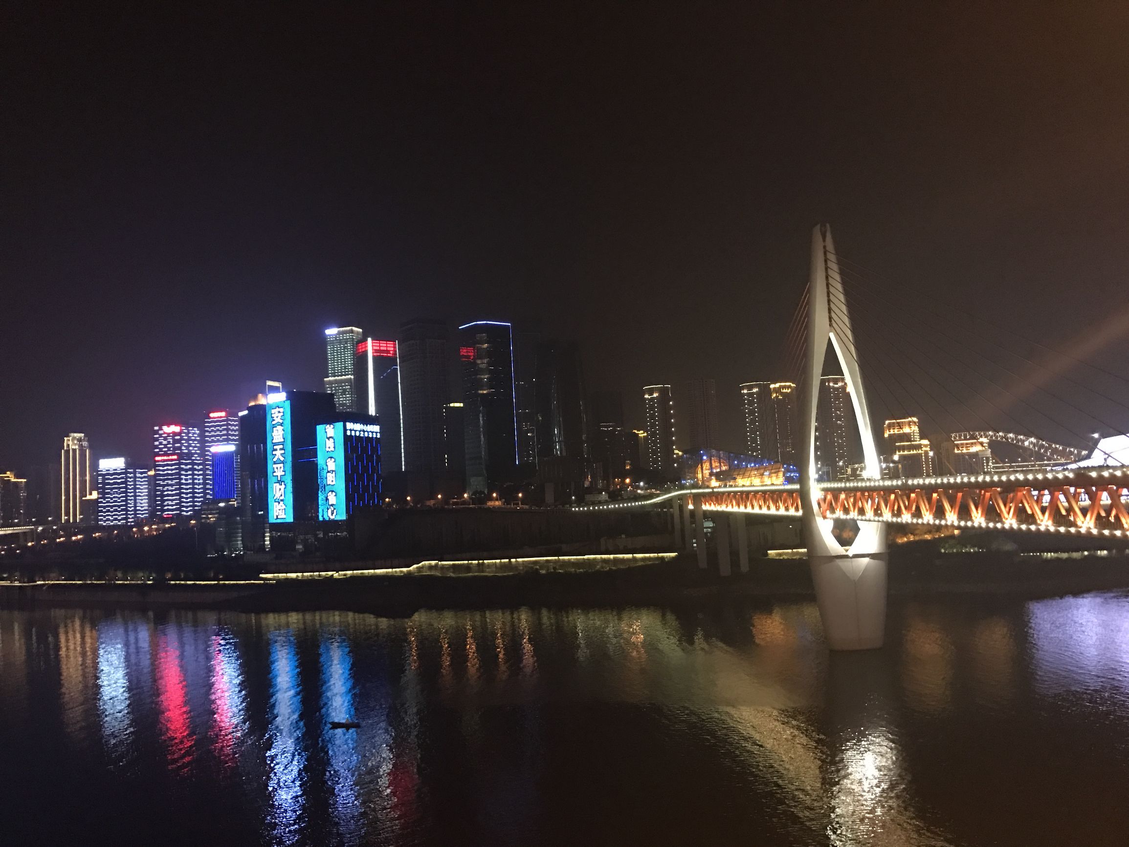 山城重庆游记,吃货重庆游