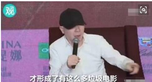 冯小刚谈小鲜肉的照片,冯小刚怒批小鲜肉