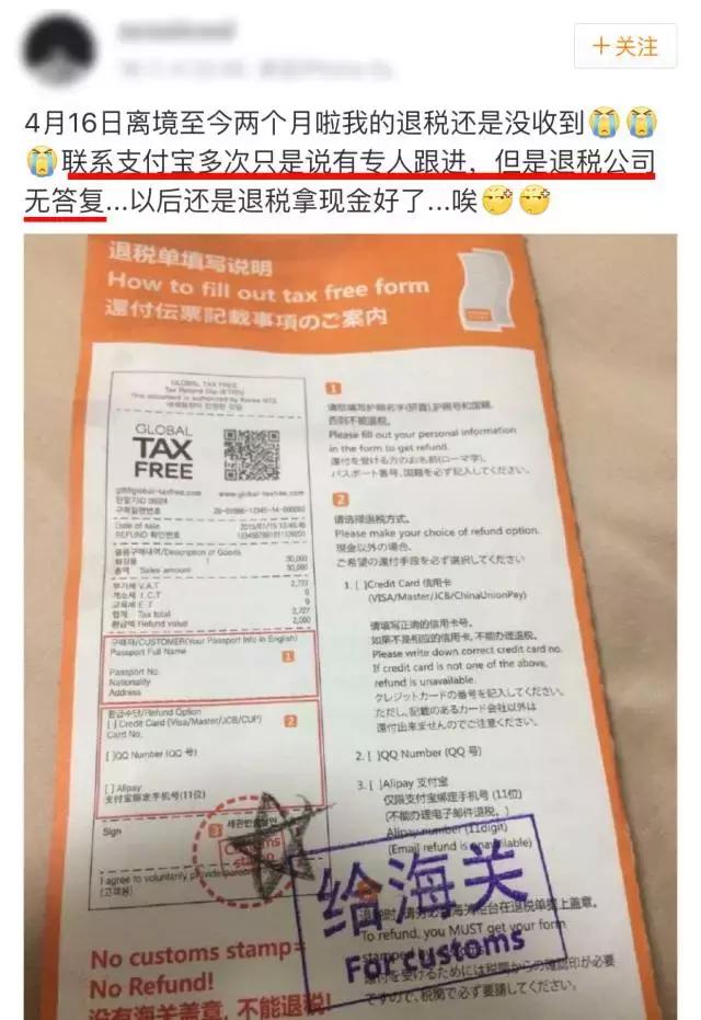 关晓彤穿的鞋子一般都是哪里买的,关晓彤名牌鞋