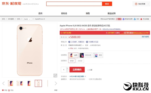 想入手iphone怎么买便宜,想入手一台iphone该选哪个