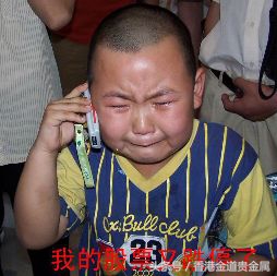 炒股票炒黄金还能炒什么,炒股票与炒黄金哪种风险大