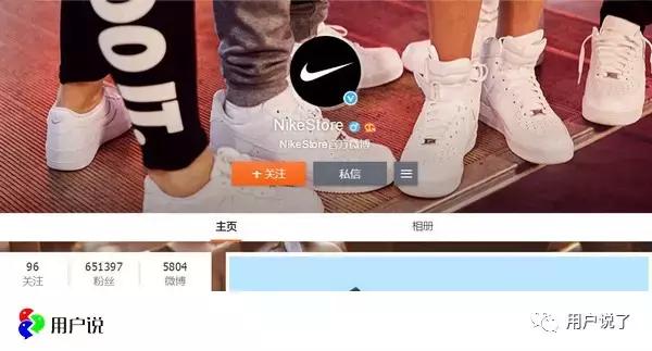 nike鞋吐槽,nike被点名