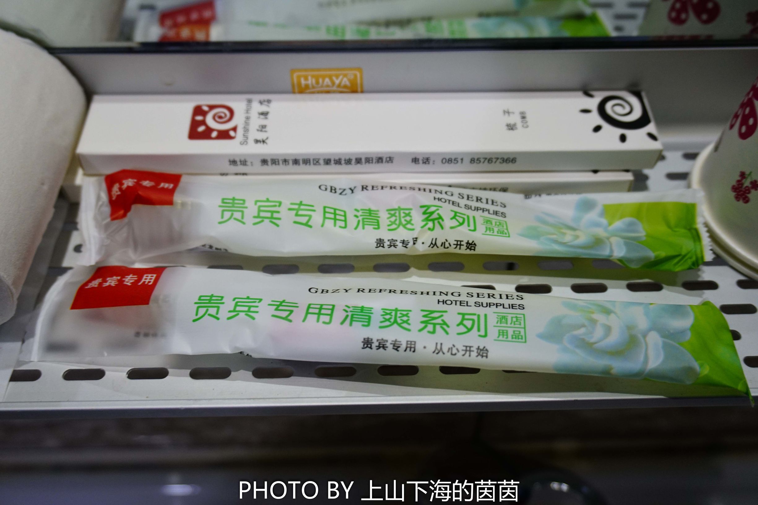 酒店尚客优连锁酒店,肃宁尚客优和骏怡酒店哪个好