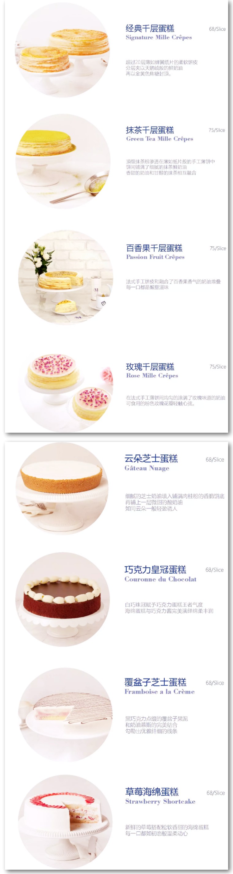 ladym现在还有吗,ladym最近怎么了