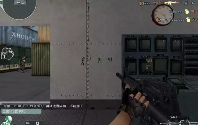 绝地求生主播玩cf,绝地求生主播锁血挂