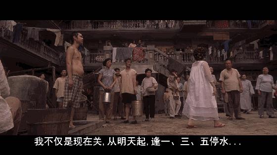 周星驰电影的配角都令人印象深刻,脸熟却叫不出名的男配角