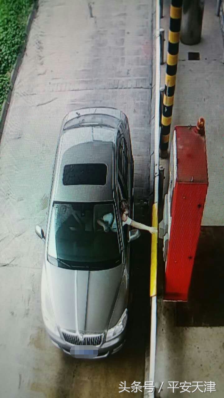 艰苦追踪一个月，“鸳鸯大盗”终落法网！