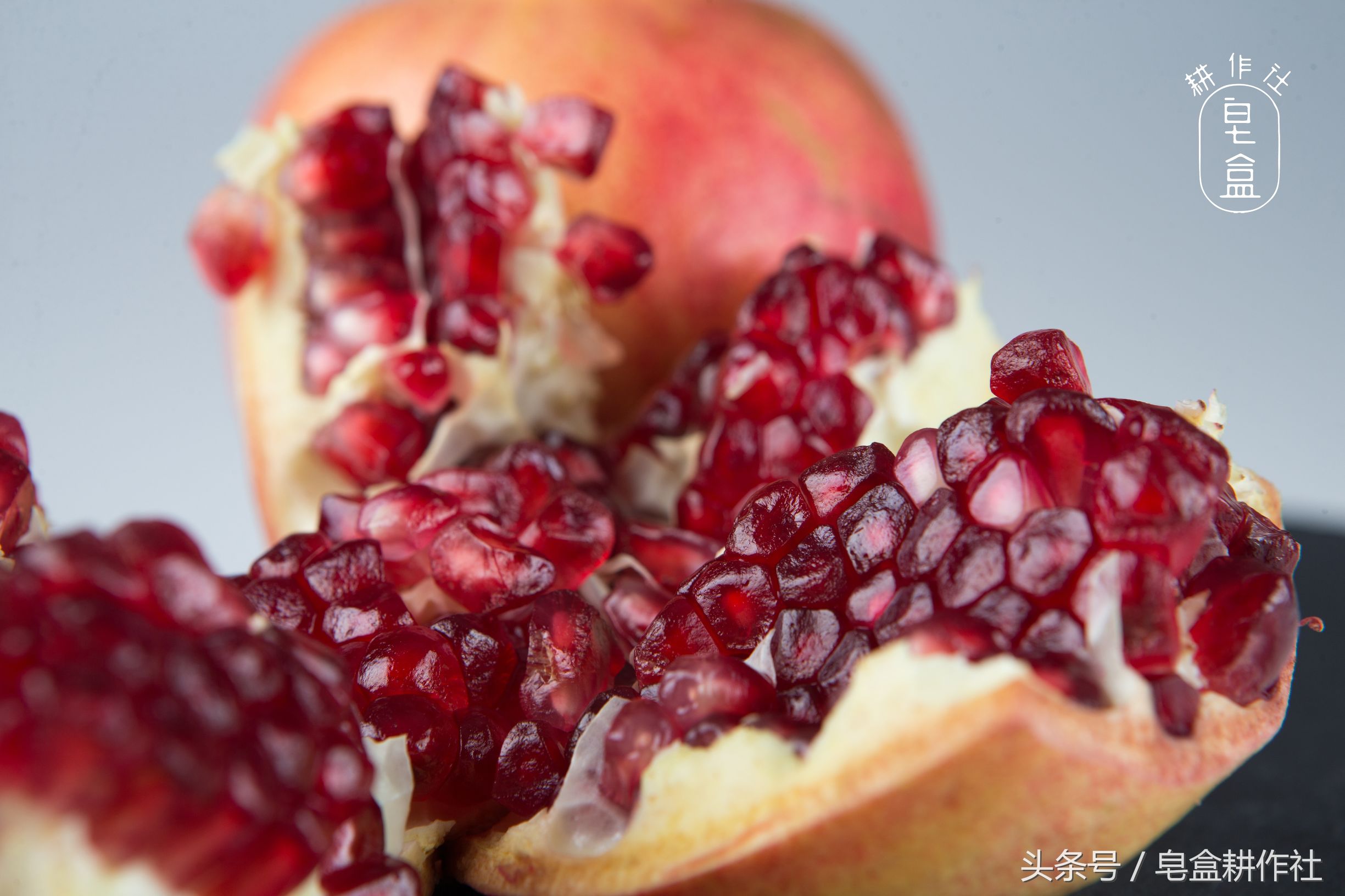 颜值与美味并存的突尼斯软籽石榴,想吃的来品尝突尼斯软籽石榴