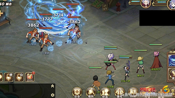 治疗系助战,治疗系助战哪个最强