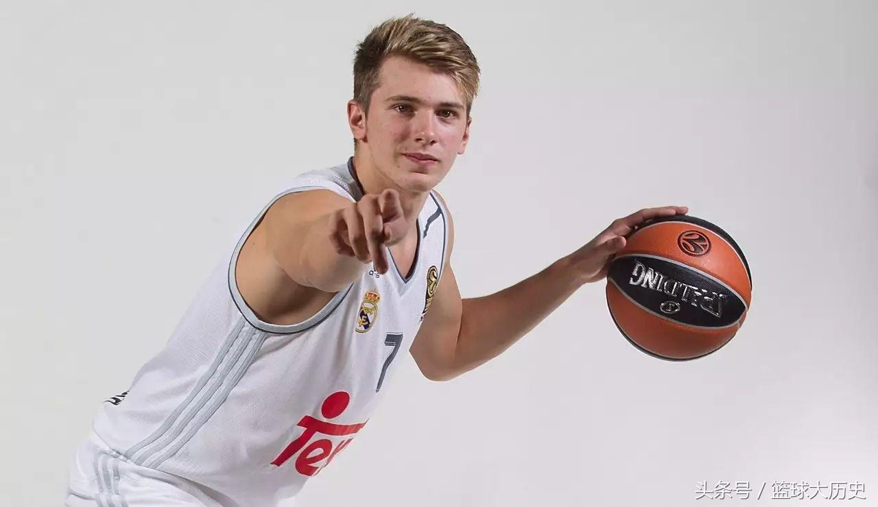 卢卡东契奇nba状元,卢卡东契奇2018状元