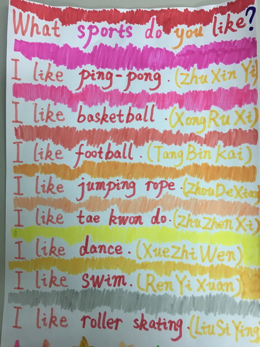 asthesayinggoes歌曲,asthesayinggoes汉语意思