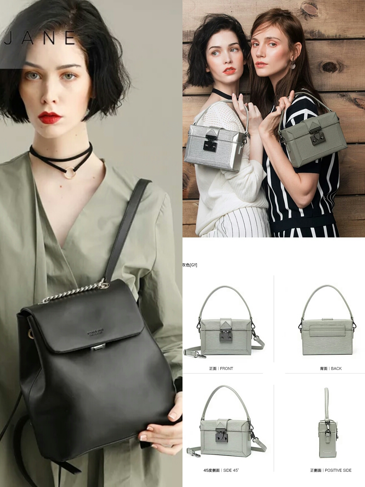 mkchanel,和香奈儿小香包一样好看的平价包