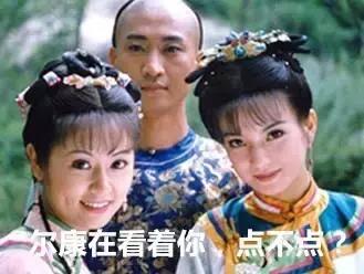 一不谨慎你们又买断一个色号，这次是Chanel……