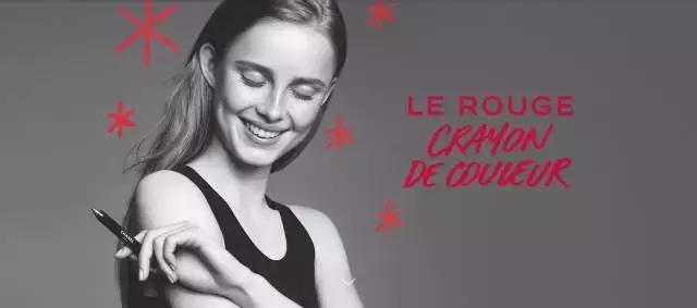 一不谨慎你们又买断一个色号，这次是Chanel……