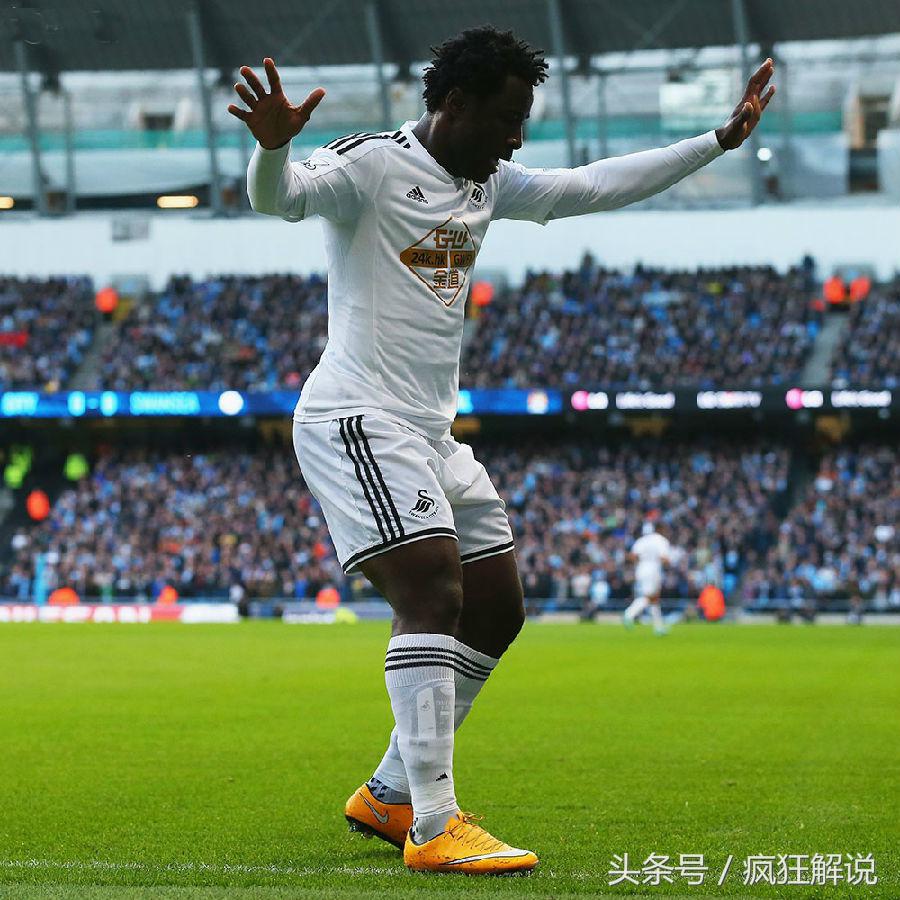 盘点足球推土机,足坛中路推土机