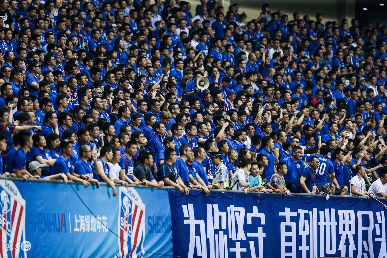 上海申花主场，虹口球场看球是一种怎样的体验