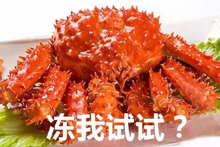 这批进口产品简直“有毒”！外国的月亮真没那么圆