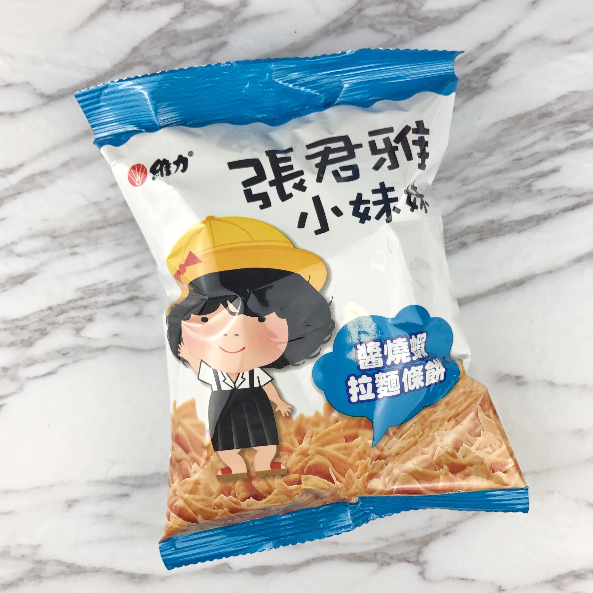 追剧解馋小零食无糖,追剧小零食可口