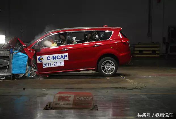 史上最破的车碰撞测试,2017碰撞测试视频最差的车