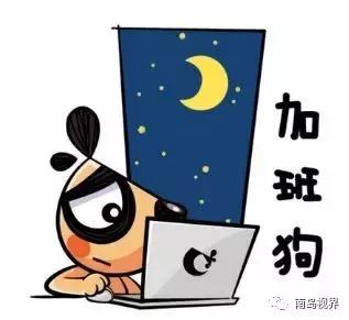 为什么工作后不想结婚了,不想结婚的理由