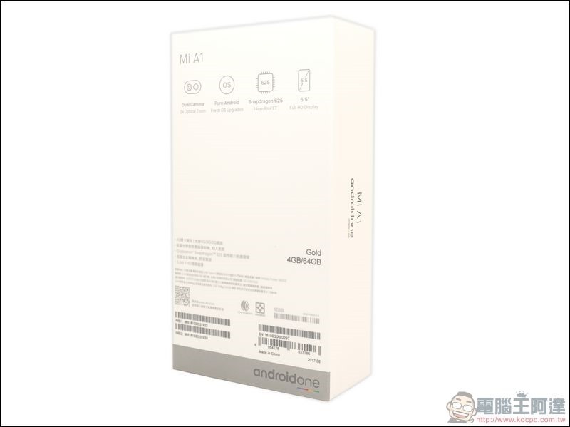 小米A1开箱评测：首款搭载AndroidOne系统的小米手机