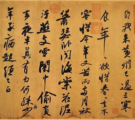 为啥日本那么多中国字画,日本为什么那么多中国瓷器