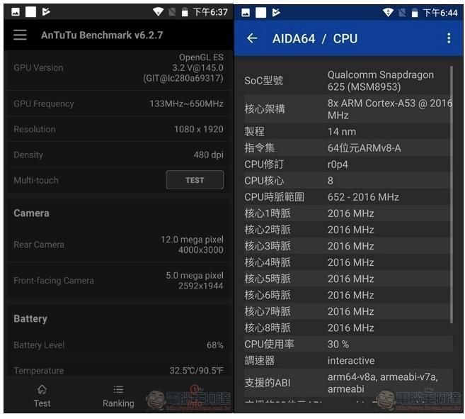 小米A1开箱评测：首款搭载AndroidOne系统的小米手机