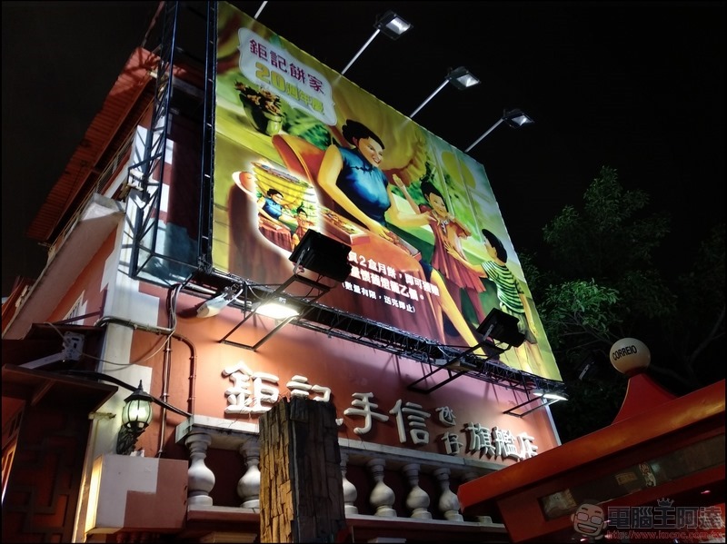 小米A1开箱评测：首款搭载AndroidOne系统的小米手机