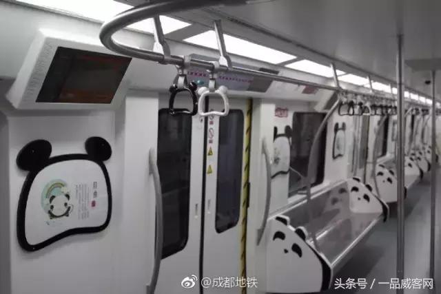 成都2015地铁广告,别人家的地铁