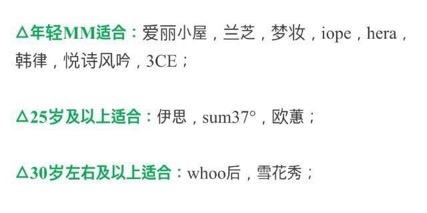 亲测最好用的大牌口红,亲测国货真香好物