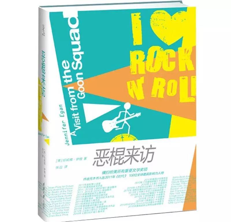 bbc21世纪最伟大人物屠呦呦,bbc评选21世纪最伟大的电影