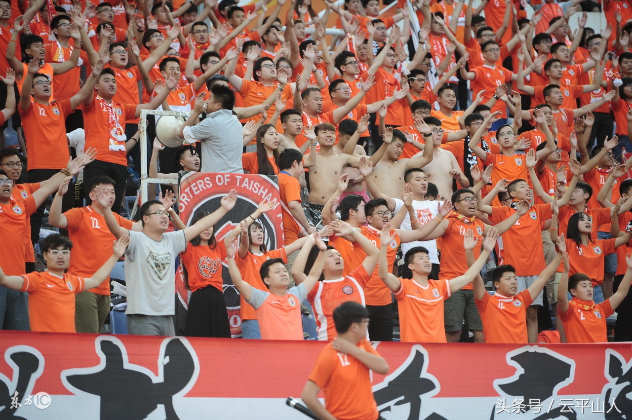 深度解析鲁能马加特,马加特给鲁能带来的改变