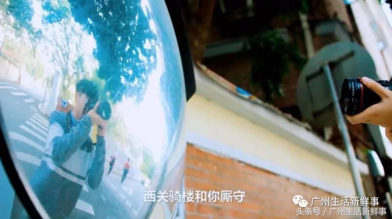 成都广州粤语版,成都mvp进修