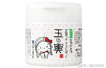 配方师眼中美白面膜,配方师清洁面膜