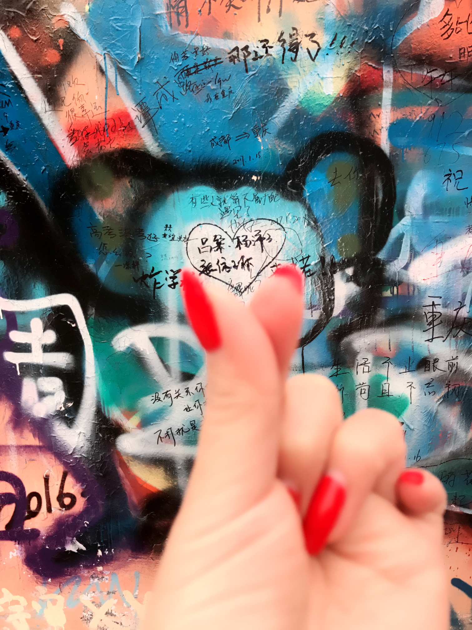 山城重庆游记,吃货重庆游