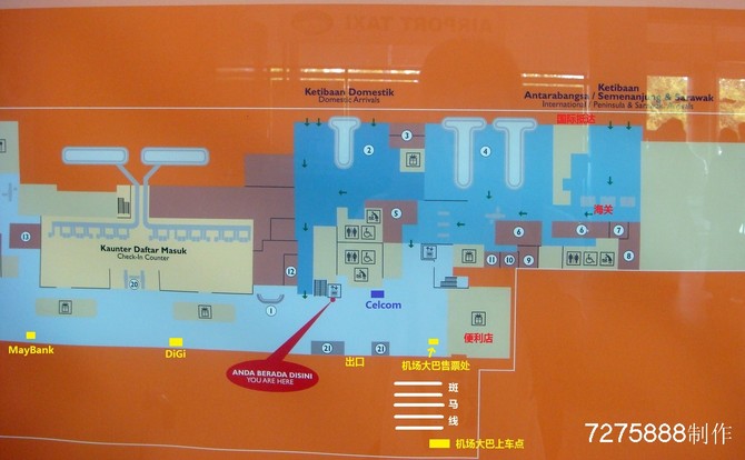 沙巴换汇防坑指南 (沙巴交通地图)