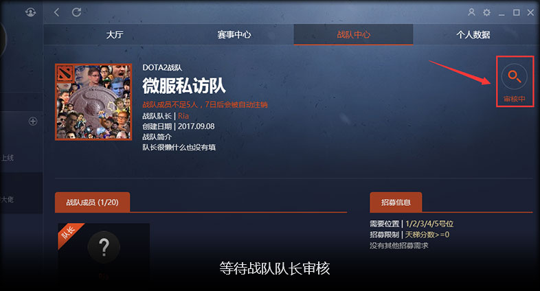 完美大师赛,完美大师赛最新消息