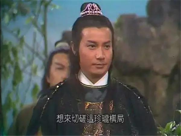 最帅的花无缺是哪个,绝代双骄吴岱融花无缺第三集