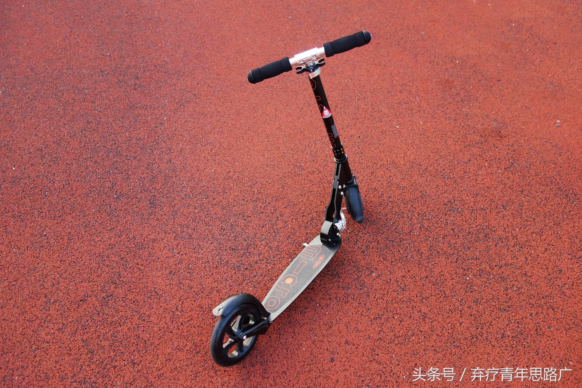 电动小型代步滑板车,高颜值电动代步滑板车