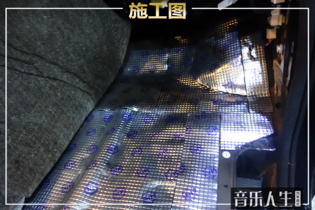 南京汽车音响改装宝马x3,南京汽车音响改装途径